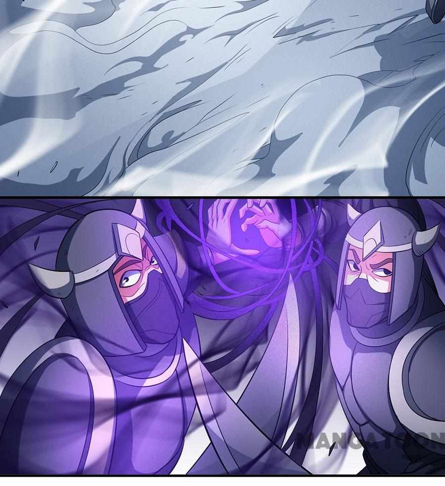 God of Martial Arts Chapter 292 21